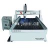 Stone CNC Machining Ce...