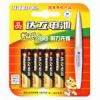 Alkaline battery
