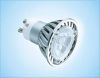 LED spot light
