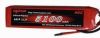 Kypom 5S 5100mAh 40C l...