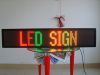 led screen