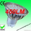 High Lumen 450lm GU10 ...