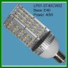 E40 LED street light