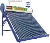 Integrative Coiler Sol...