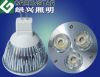MR16 LED spotlight, GU...