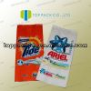 Washing powder bags/de...