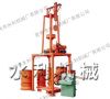 cement pipe machine/co...