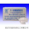 aluminate coupling agent