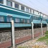 Wire Mesh fence