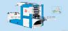 Box-Type facial tissue...