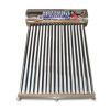solar water heater5