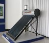 Compact Solar Water He...