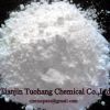 Titanium Dioxide supplier