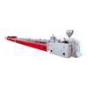 Plastic Pipe Machine(1...