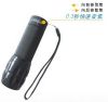 LED Flashlight