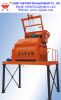 Twin Shaft Concrete Mixer