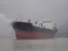 13800t bulk carrier