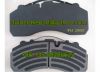 brake pad WVA:29087 (F...