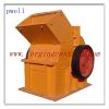 Fine Impact crusher
