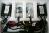 HID Xenon Conversion Kits
