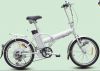 Fast charge electric s...