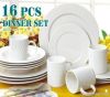 16pcs embossed dinner set