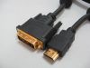 HDMI to DVI cable