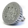 LED Spotlight 12w