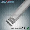 T5 led fluorescent lam...