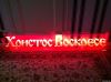 LED ultrathin engraved...