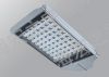 LED Street light
