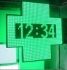 LED Pharmacy Cross Dis...