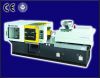 injection moulding mac...