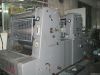Used offset machine He...