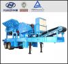 Mobile crusher --mobil...
