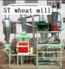 Flour mill/Flour machi...