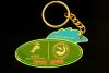 metal key chain
