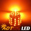 car led lamp, auto led...