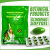 Meizitang Botanical Sl...
