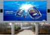 LED display-P12