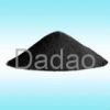 Iron oxide black expor...