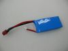 22C 1300mAh 7.4V LiPo battery