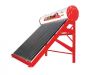 solar water heater