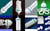 saving energy lamp