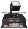 MS-118 LED Mini moving...