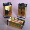 Alkaline Battery 6LR61...