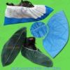 Medical Shoe Cover