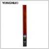 YONGNUO LED 360III
