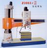 Radial Drilling Machin...
