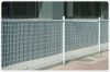 wire mesh fence